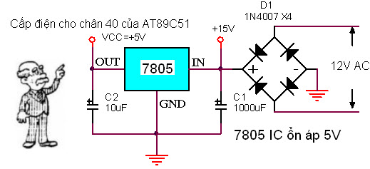 ic 555